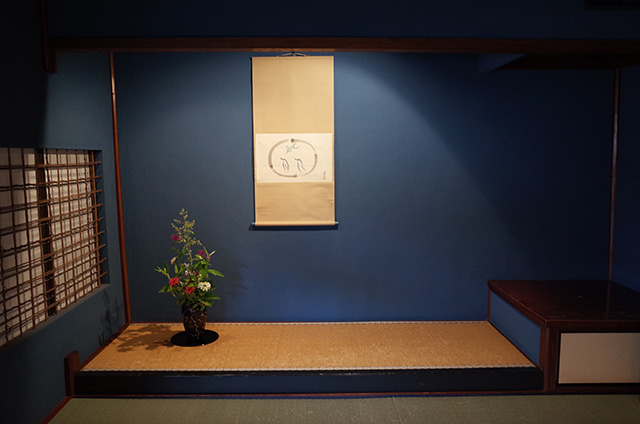 Teahouse "Kaika-ro"  Kanazawa Higashi Chaya District  Hidemi Shimura