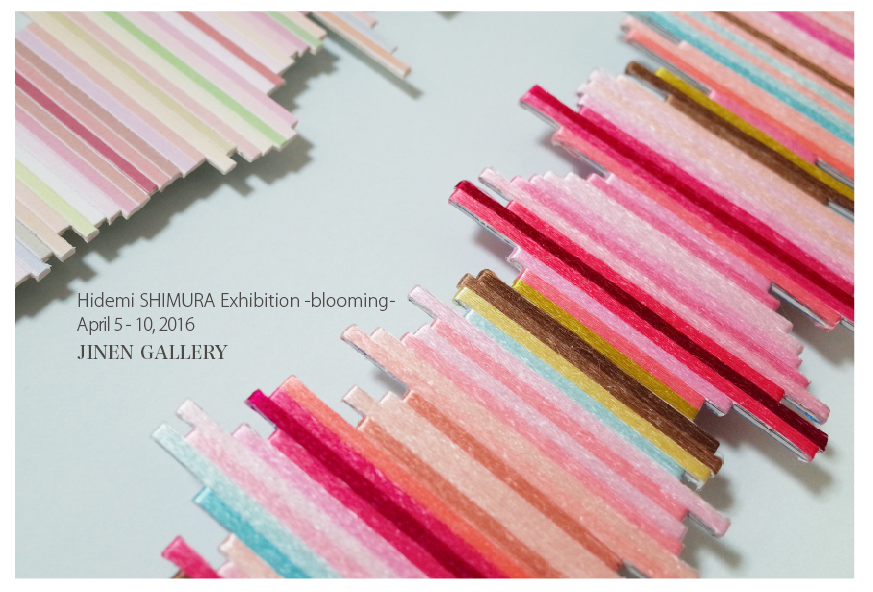 Solo exhibition -blooming-  Hidemi Shimura