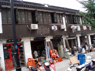 蘇州DIY通り　Suzhou DIY Street 1 蘇州, アーティストインレジデンス Hidemi Shimura