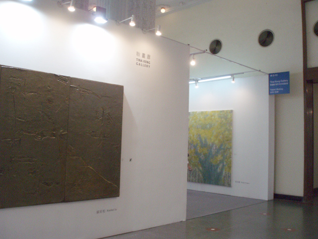 SHcontemporary2011 No2. -Tina Keng Gallery 上海アートニュース Hidemi Shimura