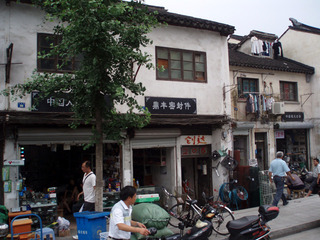 蘇州DIY通り　Suzhou DIY Street 2 蘇州, アーティストインレジデンス Hidemi Shimura